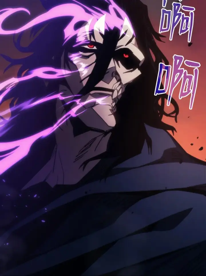 漫画《你懂什么叫躺平天花板吗?!》29 地下监狱第28张图