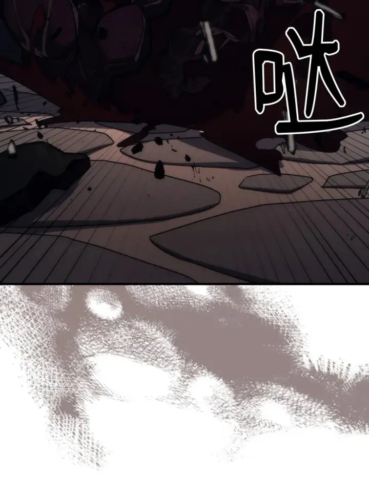 漫画《你懂什么叫躺平天花板吗?!》29 地下监狱第76张图