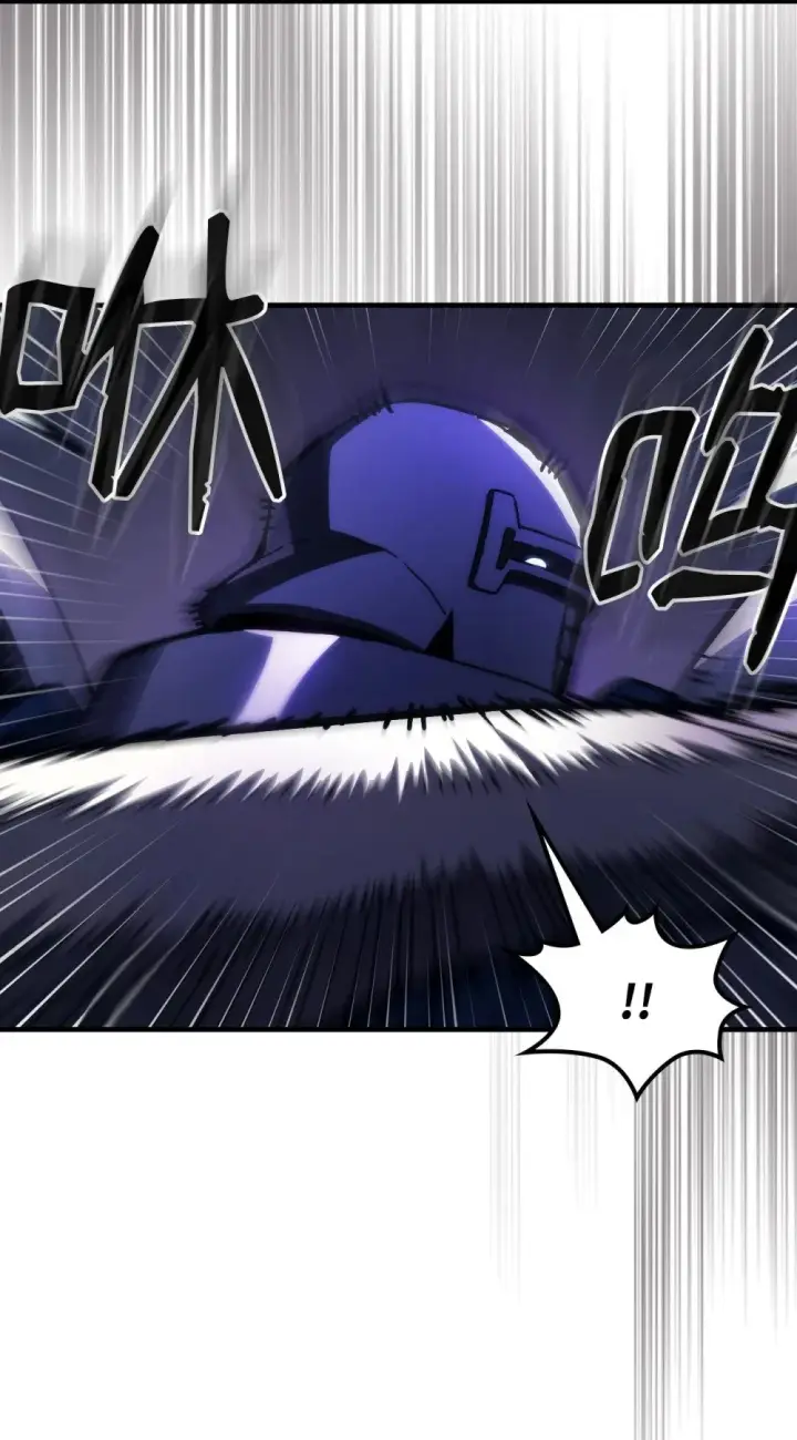 漫画《你懂什么叫躺平天花板吗?!》29 地下监狱第78张图