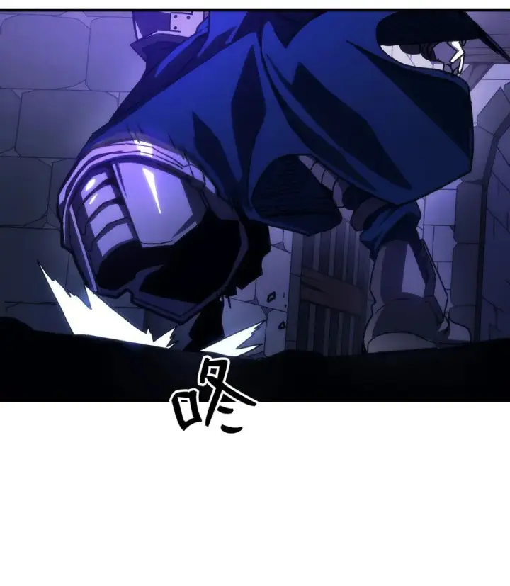 漫画《你懂什么叫躺平天花板吗?!》29 地下监狱第82张图