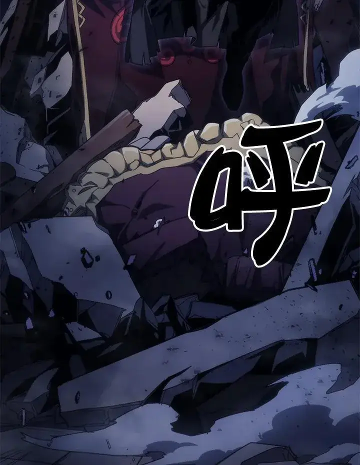 漫画《你懂什么叫躺平天花板吗?!》第31话第107张图