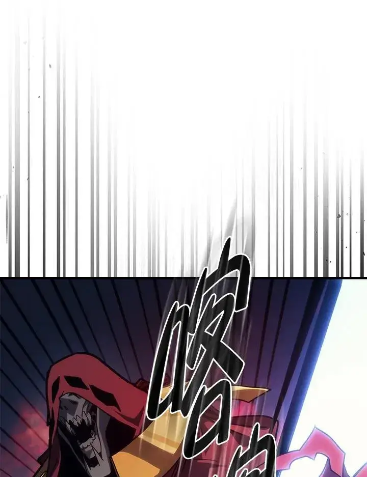 漫画《你懂什么叫躺平天花板吗?!》第31话第42张图