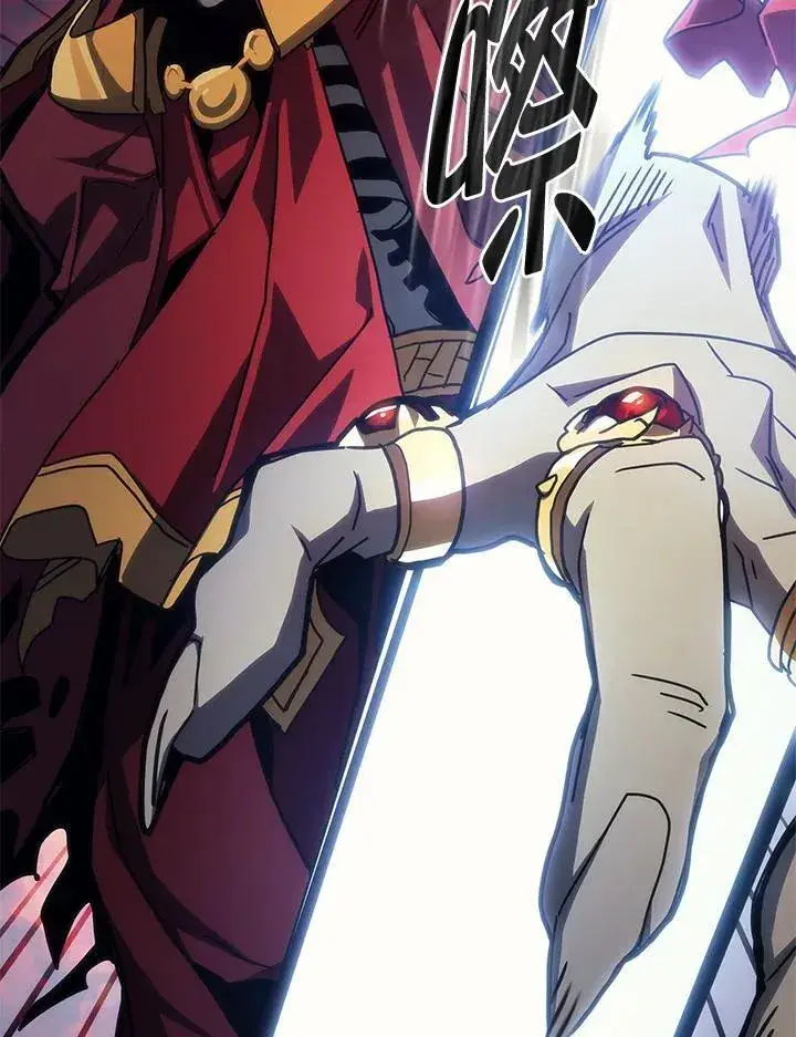 漫画《你懂什么叫躺平天花板吗?!》第31话第43张图