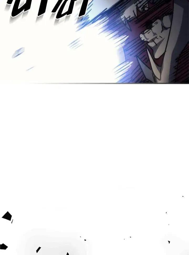 漫画《你懂什么叫躺平天花板吗?!》第32话第32张图
