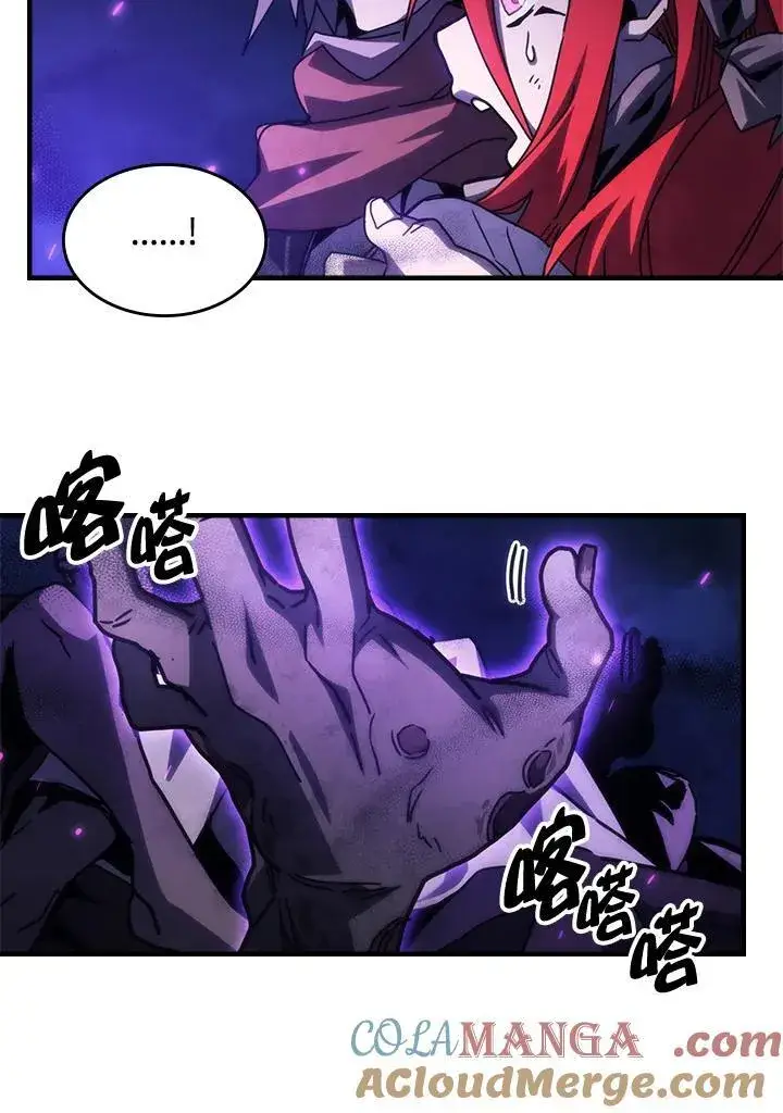 漫画《你懂什么叫躺平天花板吗?!》第33话第22张图