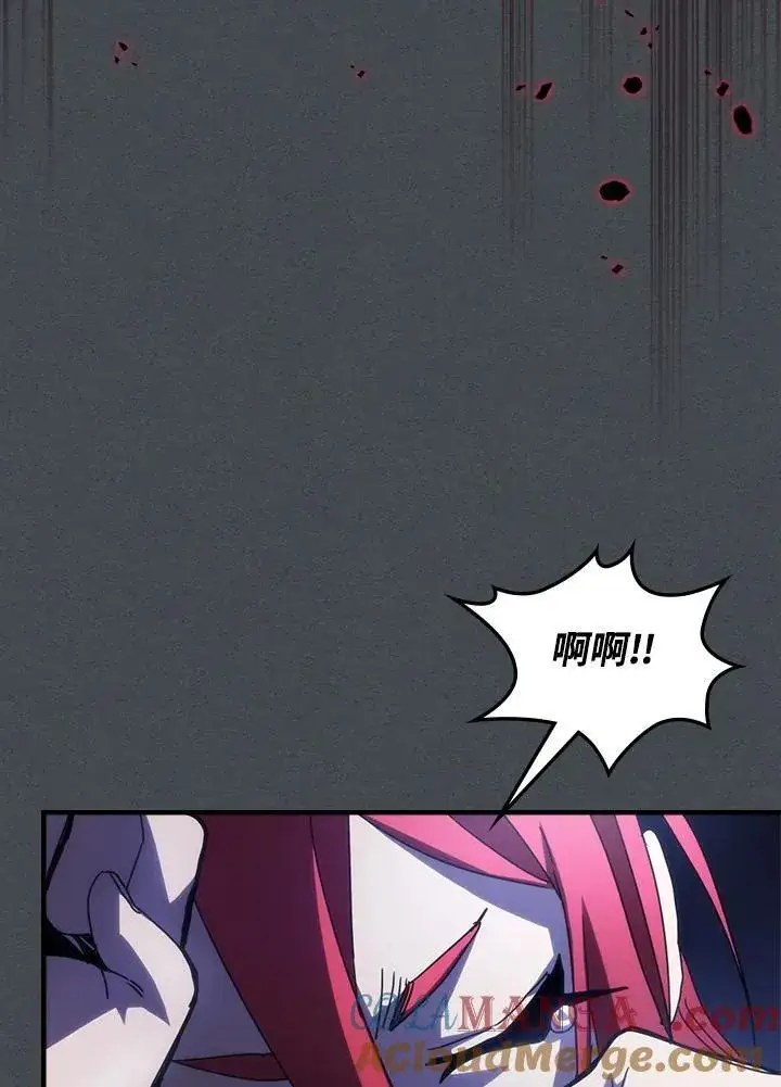 漫画《你懂什么叫躺平天花板吗?!》第33话第61张图