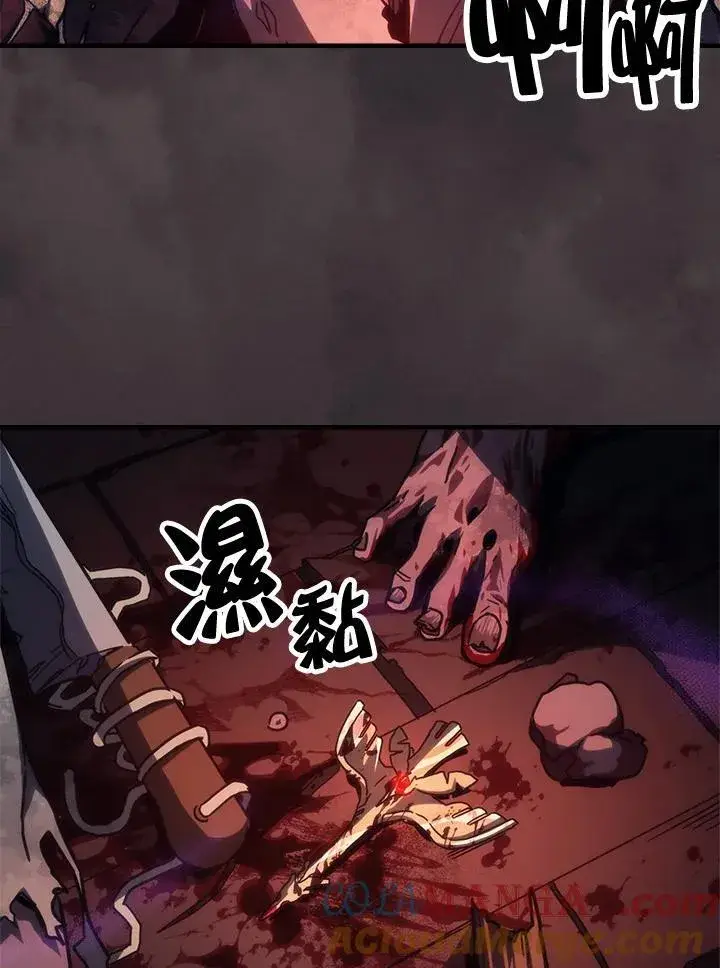 《你懂什么叫躺平天花板吗?!》第34话图5