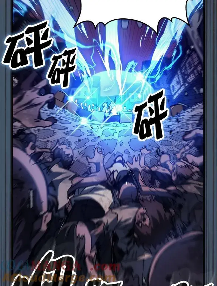 《你懂什么叫躺平天花板吗?!》第34话图57