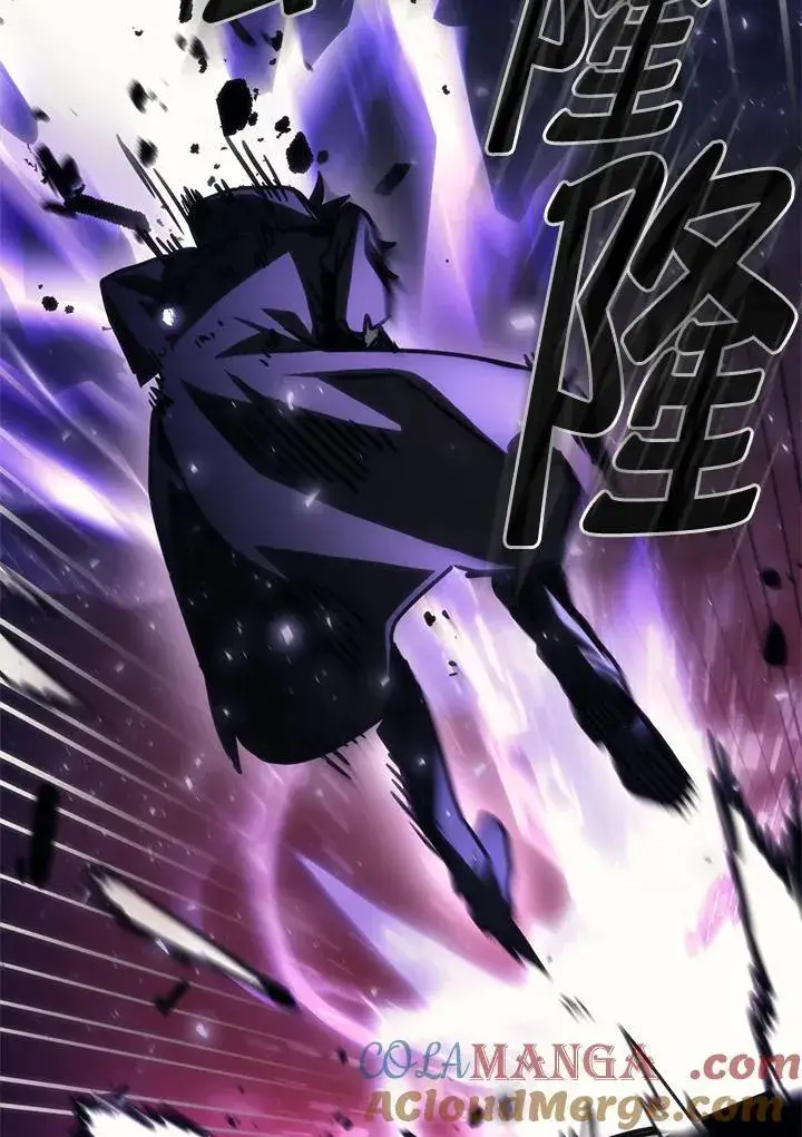 《你懂什么叫躺平天花板吗?!》第36话图88