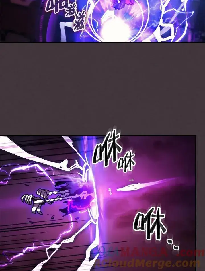 漫画《你懂什么叫躺平天花板吗?!》第37话第19张图
