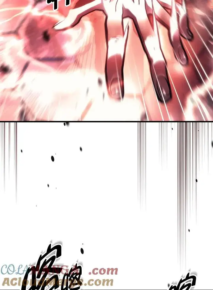 漫画《你懂什么叫躺平天花板吗?!》第37话第46张图