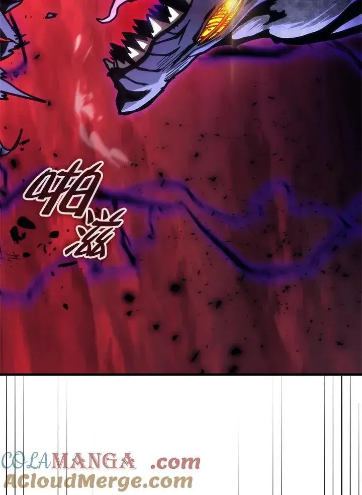 漫画《你懂什么叫躺平天花板吗?!》第37话第61张图