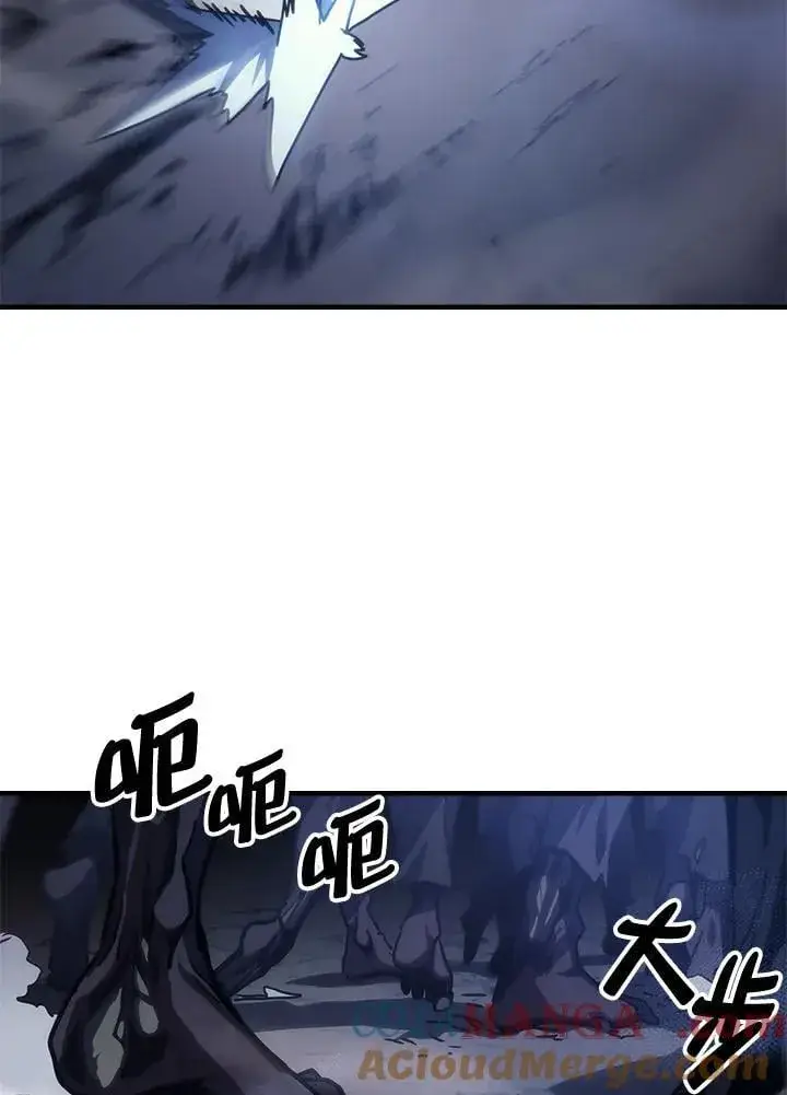漫画《你懂什么叫躺平天花板吗?!》第37话第82张图