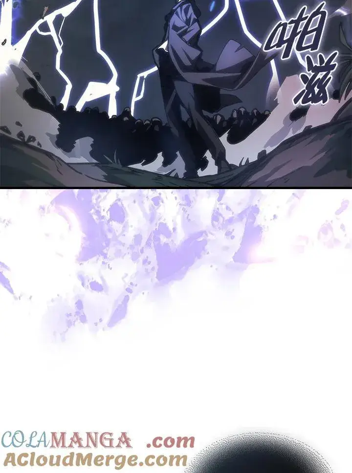 《你懂什么叫躺平天花板吗?!》第38话图28