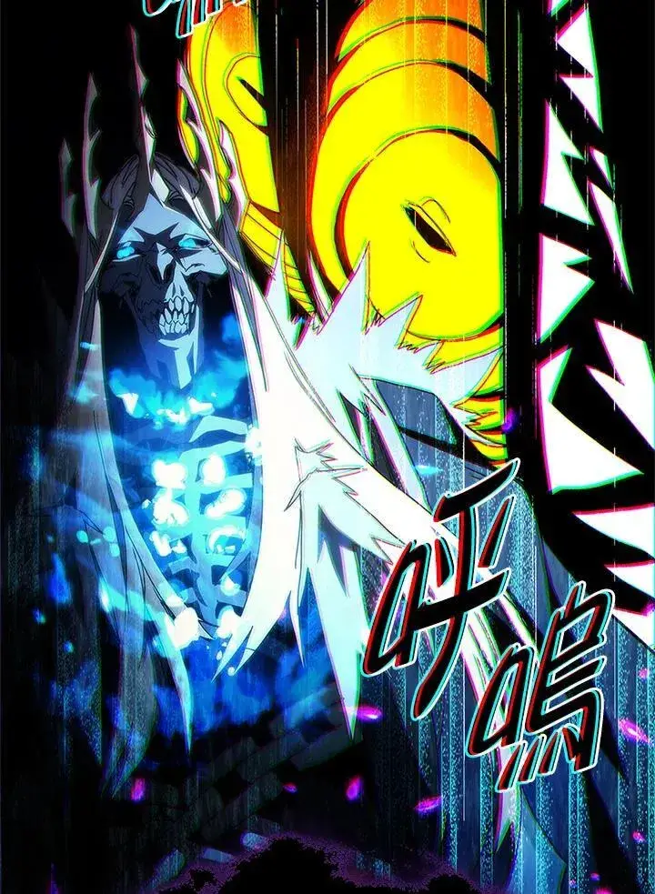 漫画《你懂什么叫躺平天花板吗?!》第39话第22张图
