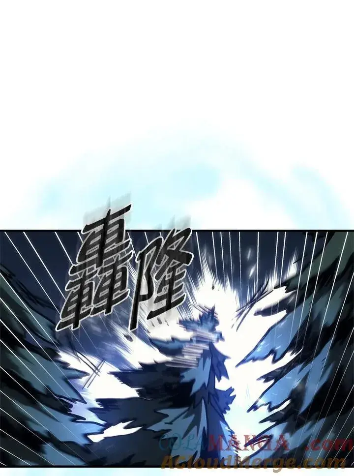 漫画《你懂什么叫躺平天花板吗?!》第39话第25张图