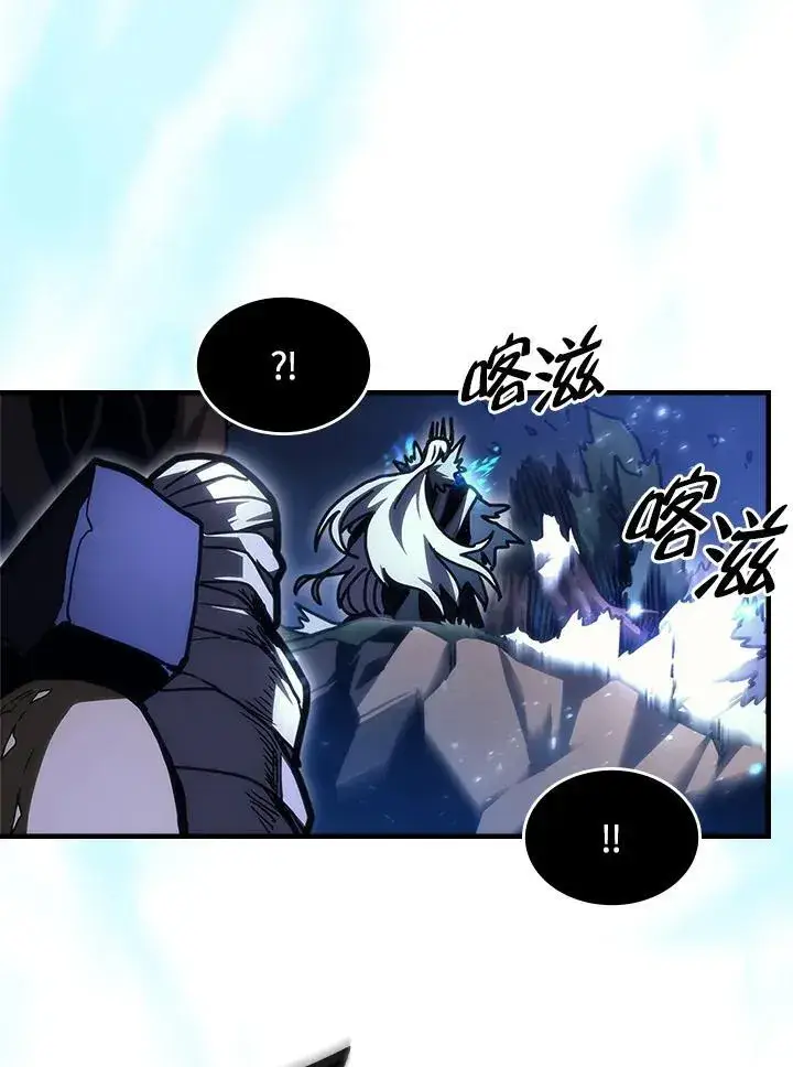 漫画《你懂什么叫躺平天花板吗?!》第39话第26张图