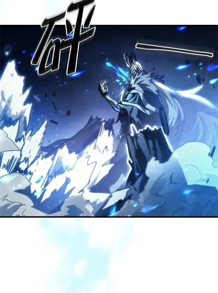 漫画《你懂什么叫躺平天花板吗?!》第39话第27张图