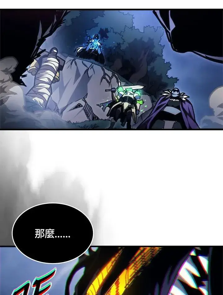 漫画《你懂什么叫躺平天花板吗?!》第39话第42张图