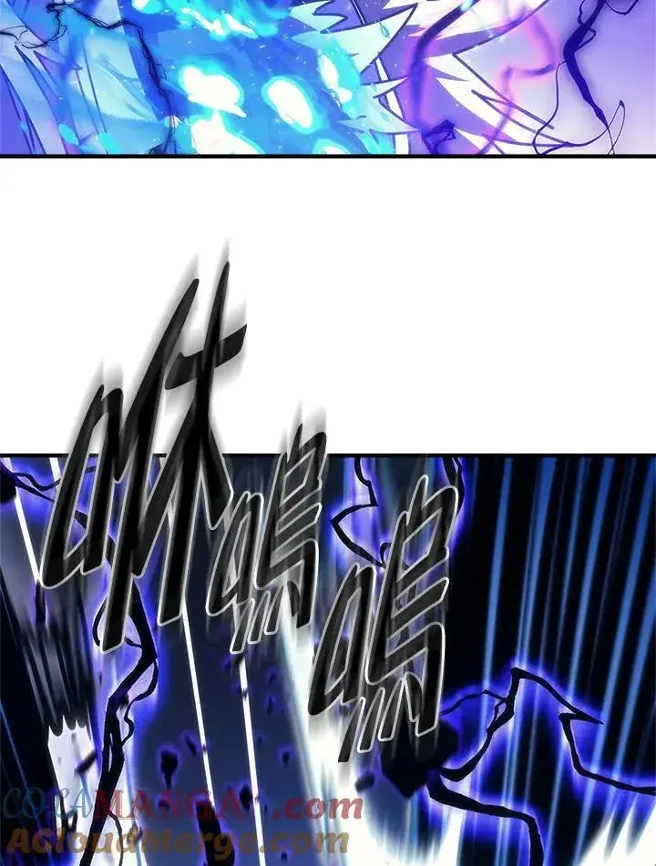 漫画《你懂什么叫躺平天花板吗?!》第39话第45张图