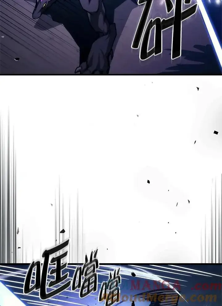 漫画《你懂什么叫躺平天花板吗?!》第39话第49张图