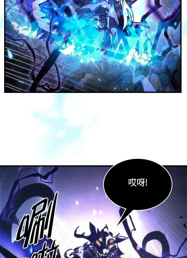 漫画《你懂什么叫躺平天花板吗?!》第39话第52张图