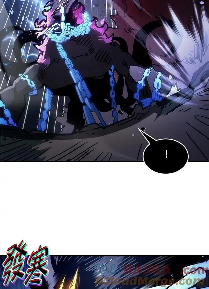 漫画《你懂什么叫躺平天花板吗?!》第39话第57张图
