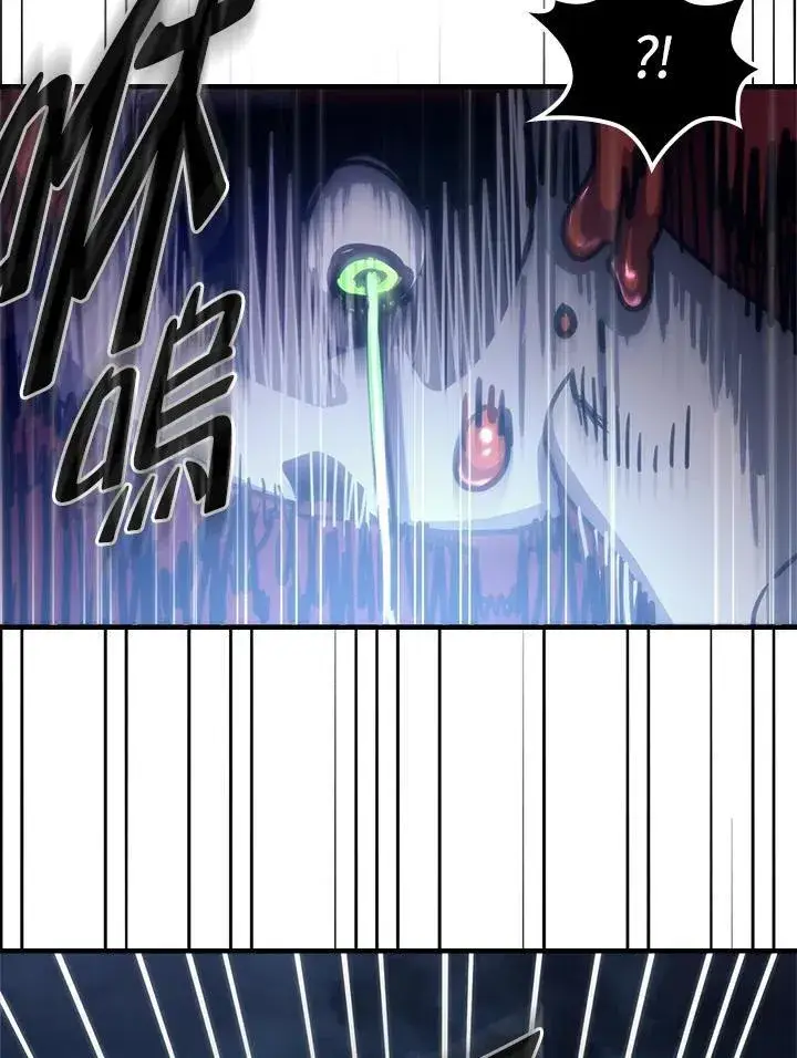 漫画《你懂什么叫躺平天花板吗?!》第39话第64张图