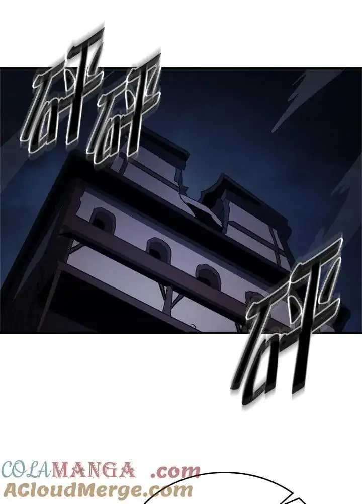 漫画《你懂什么叫躺平天花板吗?!》第39话第81张图