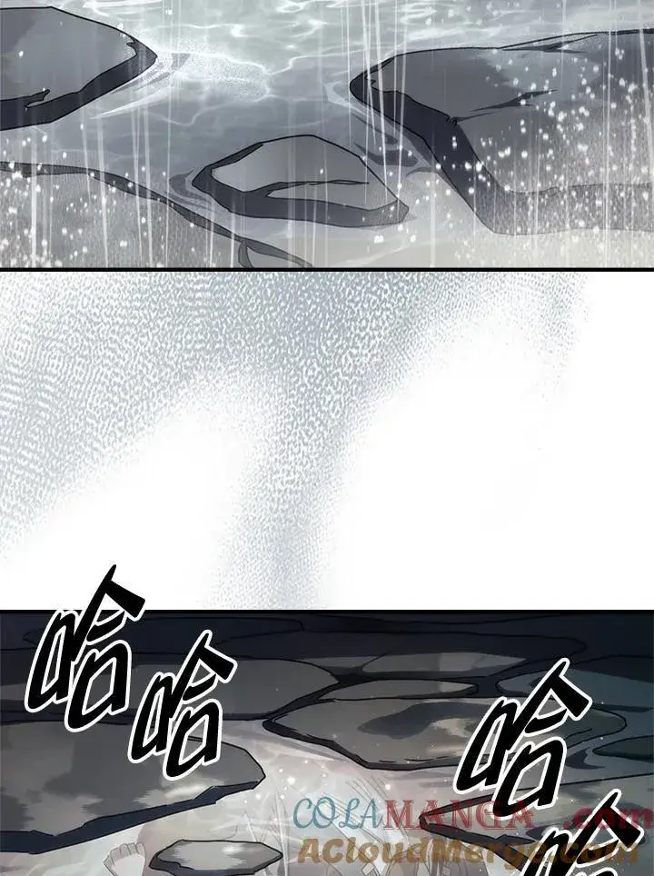 漫画《你懂什么叫躺平天花板吗?!》第41话第4张图