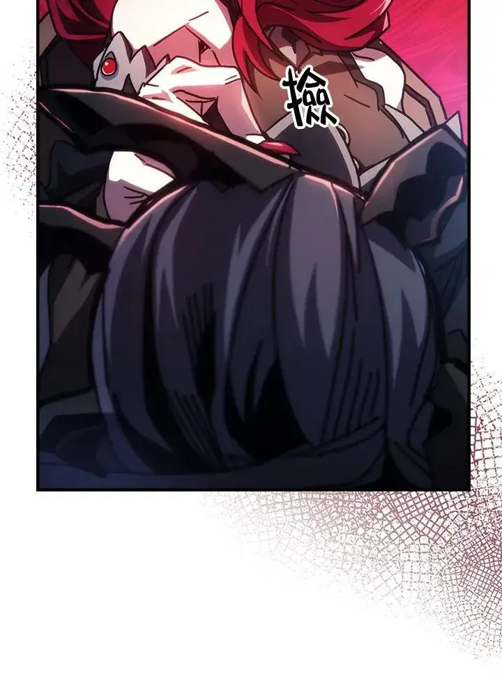 漫画《你懂什么叫躺平天花板吗?!》第41话第44张图
