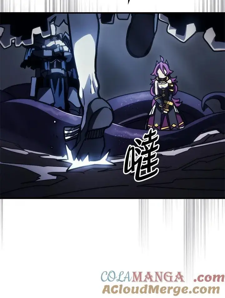 漫画《你懂什么叫躺平天花板吗?!》第43话第21张图
