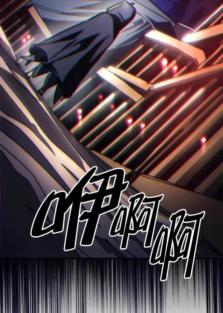 漫画《你懂什么叫躺平天花板吗?!》第44话第66张图