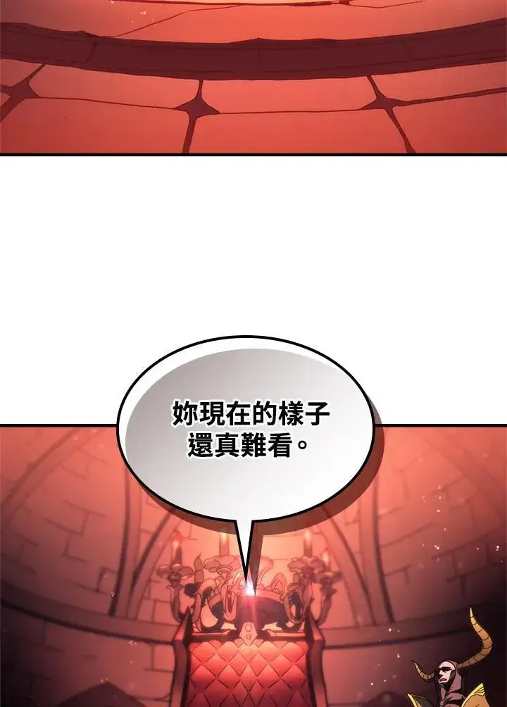 漫画《你懂什么叫躺平天花板吗?!》第47话第35张图