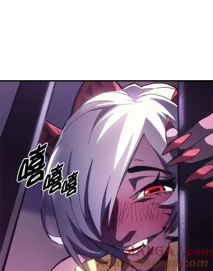 漫画《你懂什么叫躺平天花板吗?!》第48话第34张图