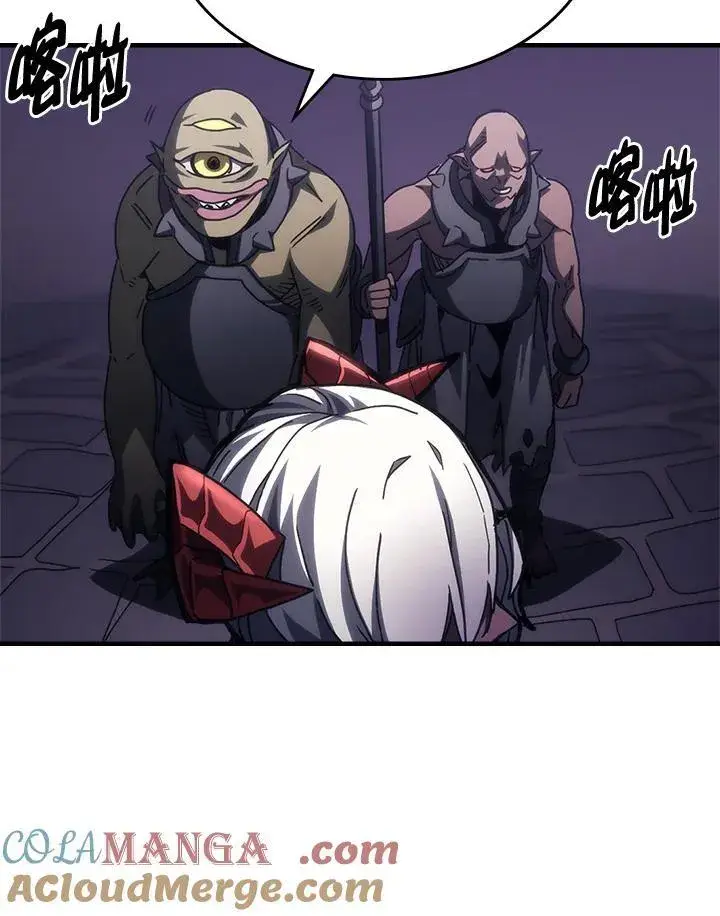 漫画《你懂什么叫躺平天花板吗?!》第48话第37张图