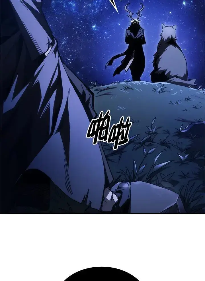漫画《你懂什么叫躺平天花板吗?!》第48话第6张图