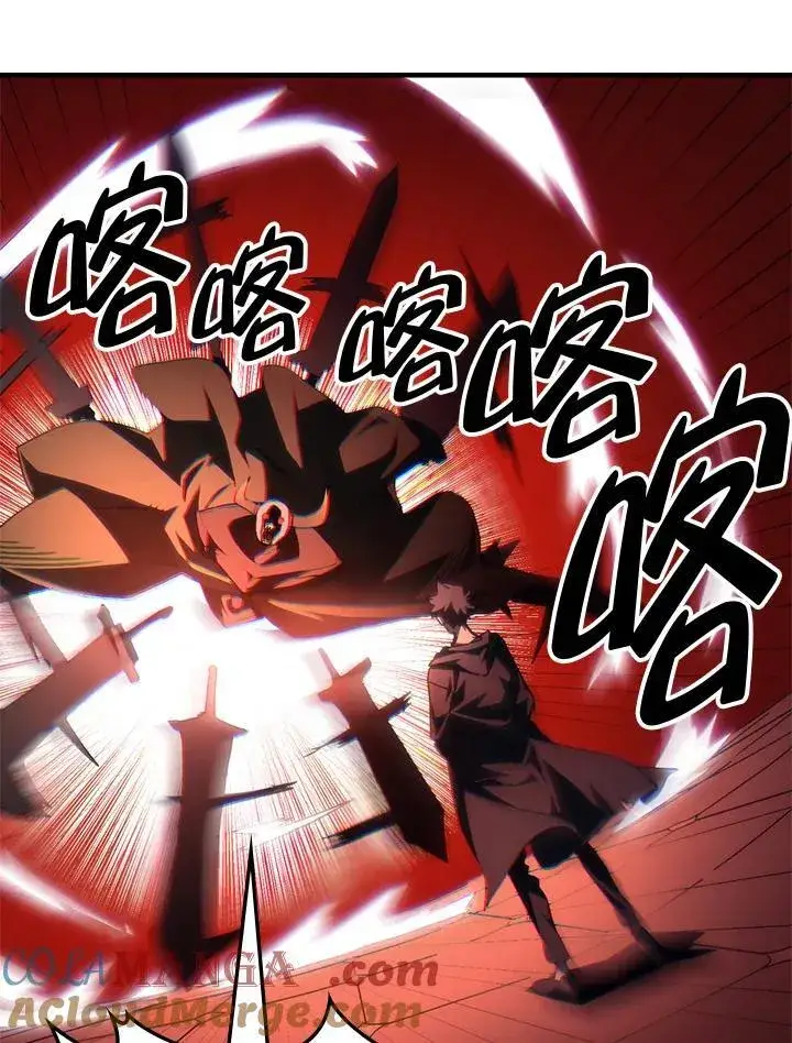 漫画《你懂什么叫躺平天花板吗?!》第49话第37张图