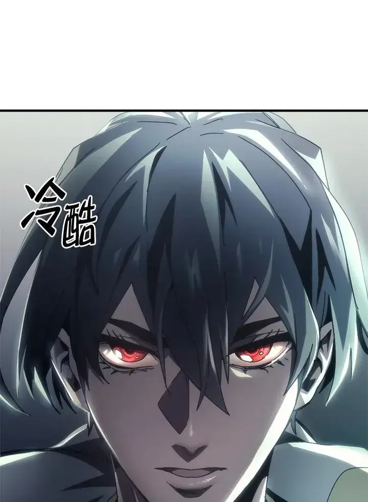 漫画《你懂什么叫躺平天花板吗?!》第50话第102张图