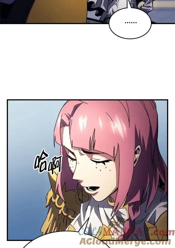 漫画《你懂什么叫躺平天花板吗?!》第51话第37张图