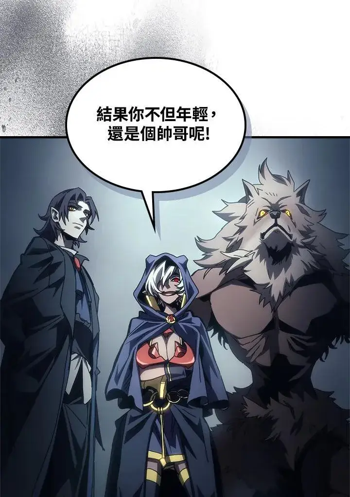 漫画《你懂什么叫躺平天花板吗?!》第51话第50张图