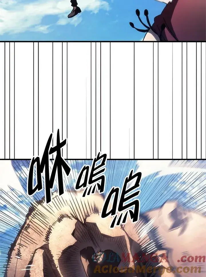 漫画《你懂什么叫躺平天花板吗?!》第53话第25张图