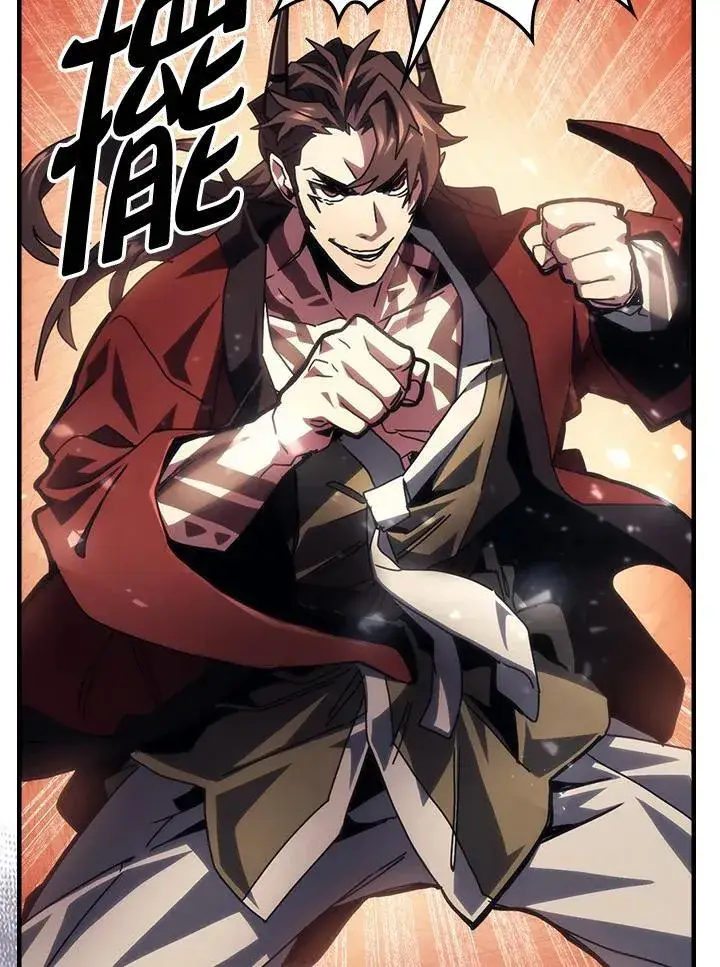 漫画《你懂什么叫躺平天花板吗?!》第53话第74张图