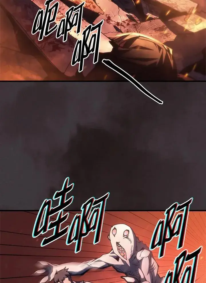 漫画《你懂什么叫躺平天花板吗?!》第56话第21张图