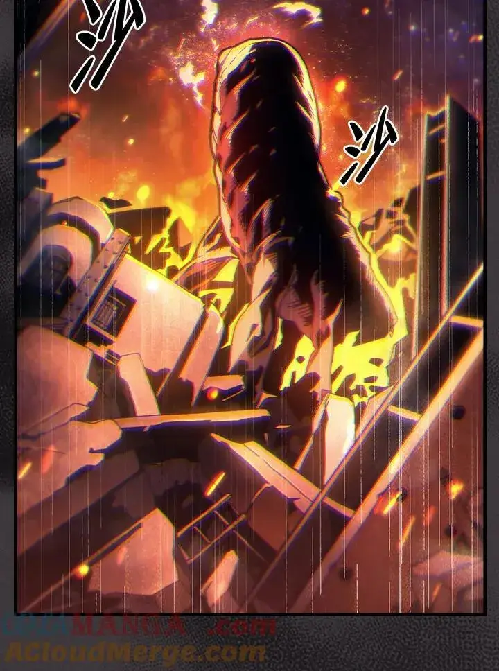 漫画《你懂什么叫躺平天花板吗?!》第56话第34张图