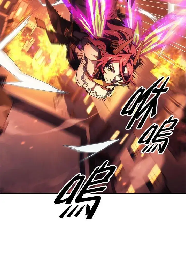 漫画《你懂什么叫躺平天花板吗?!》第57话第7张图
