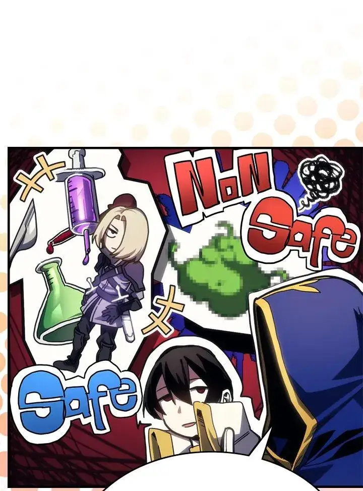 漫画《你懂什么叫躺平天花板吗?!》第58话第5张图