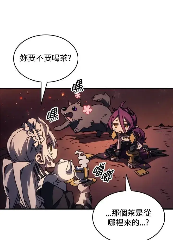 漫画《你懂什么叫躺平天花板吗?!》第59话第10张图