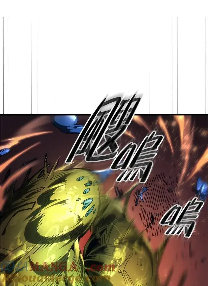 漫画《你懂什么叫躺平天花板吗?!》第59话第13张图