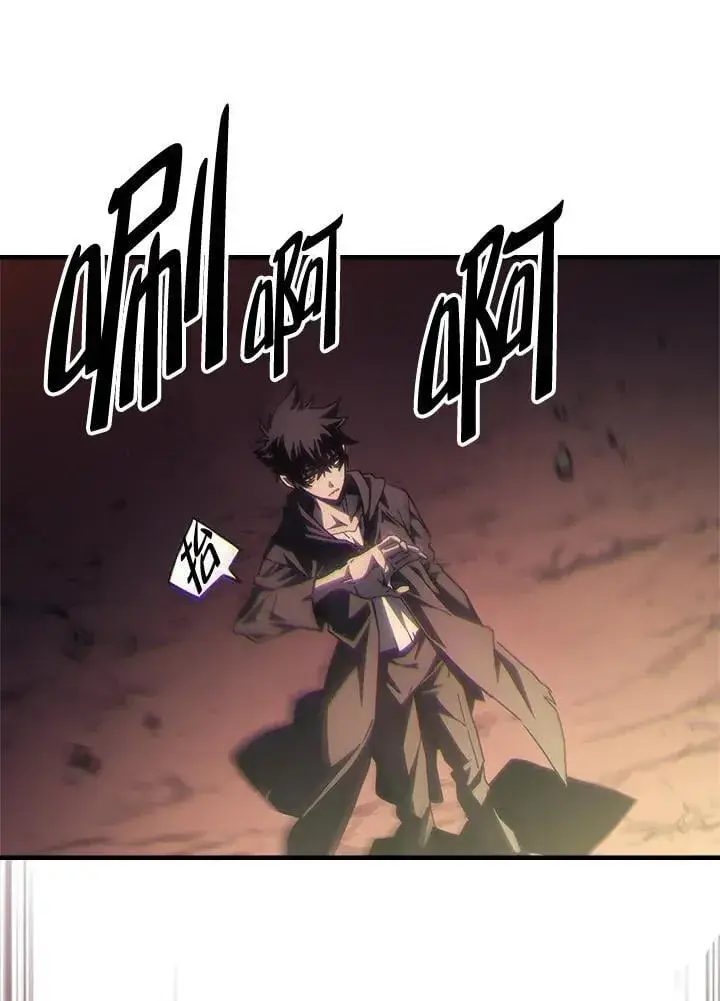 漫画《你懂什么叫躺平天花板吗?!》第59话第2张图